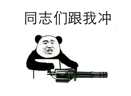 9888˹ά˹(ɷ)޹˾-ٷվ