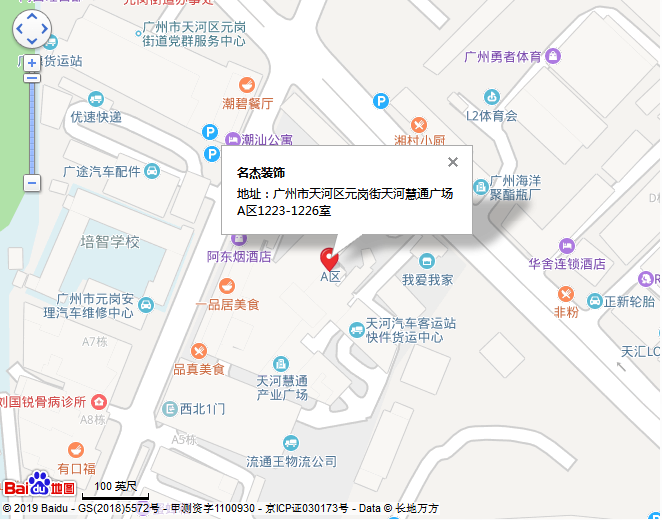 9888˹ά˹(ɷ)޹˾-ٷվ