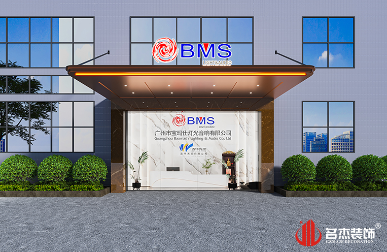 9888拉斯维加斯(股份)有限公司-官方网站