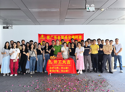 յƼ칫װ޿ռ9888˹ά˹װ׼û