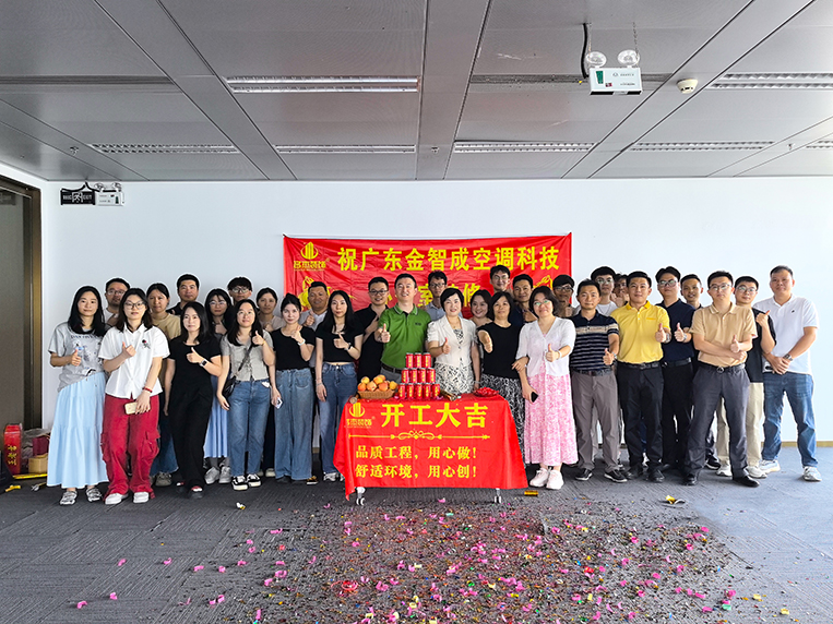 9888À˹ά¼Ó˹װÊοͻ§¼ûÖ¤