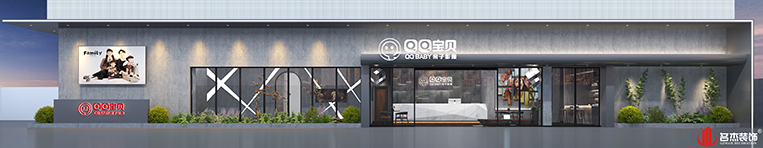 9888拉斯维加斯(股份)有限公司-官方网站