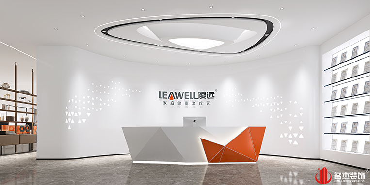 9888拉斯维加斯(股份)有限公司-官方网站