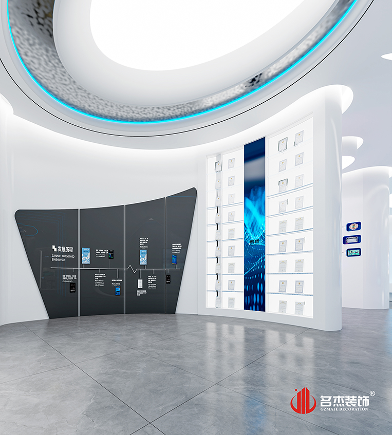 9888拉斯维加斯(股份)有限公司-官方网站