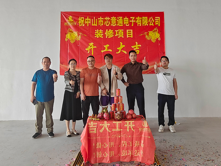 ¹ãÖÝ9888À˹ά¼Ó˹װÊÎÉè¼Æ¹«Ë¾Í¼²á