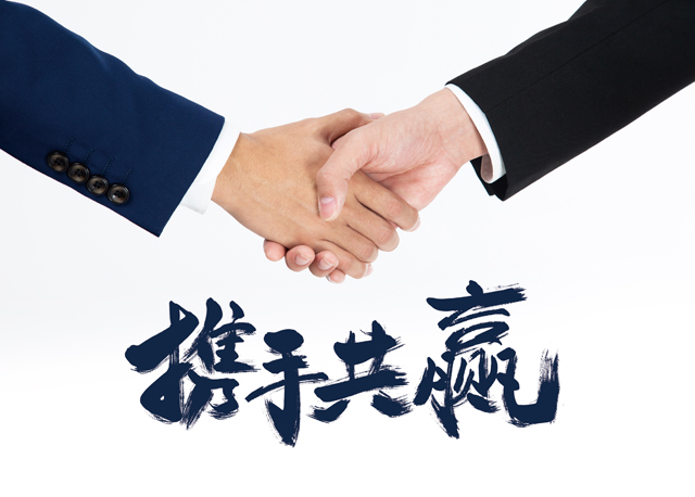 ����9888��˹ά��˹װ����ƹ�˾ͼ��