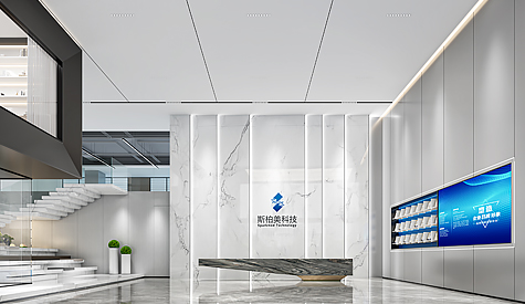 ˹���������ݣ��Ƽ��칫��װ�����