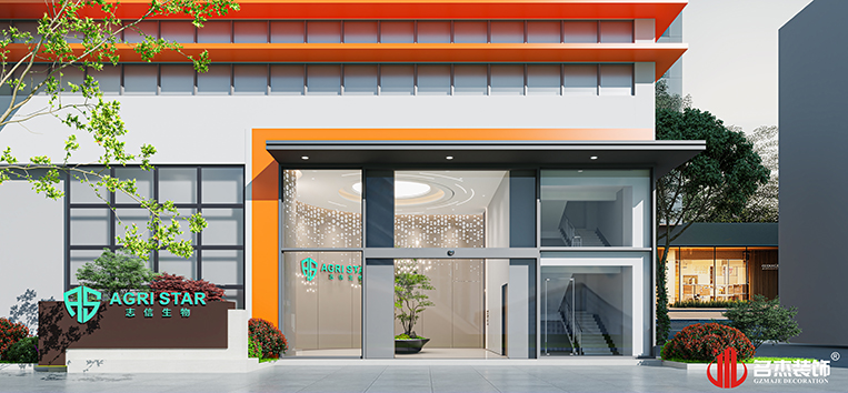 9888��˹ά��˹(�ɷ�)���޹�˾-�ٷ���վ