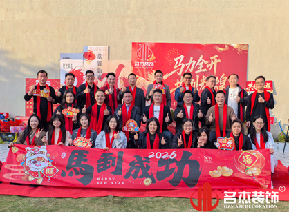 ����ȫ��������Ѥ�á���9888��˹ά��˹װ������ܽ�