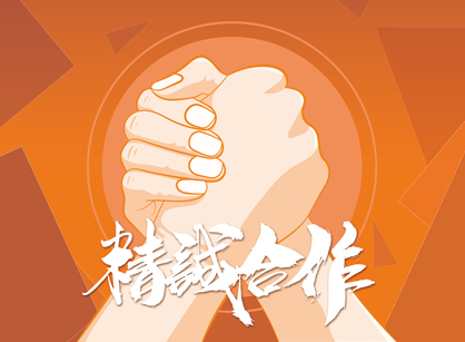 ÷������~��ϲ���ʦ�ֳ�ǩԼ�︻���ʣ���ۣ��칫����װ����Ŀ
